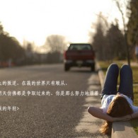 ۿҪʲô